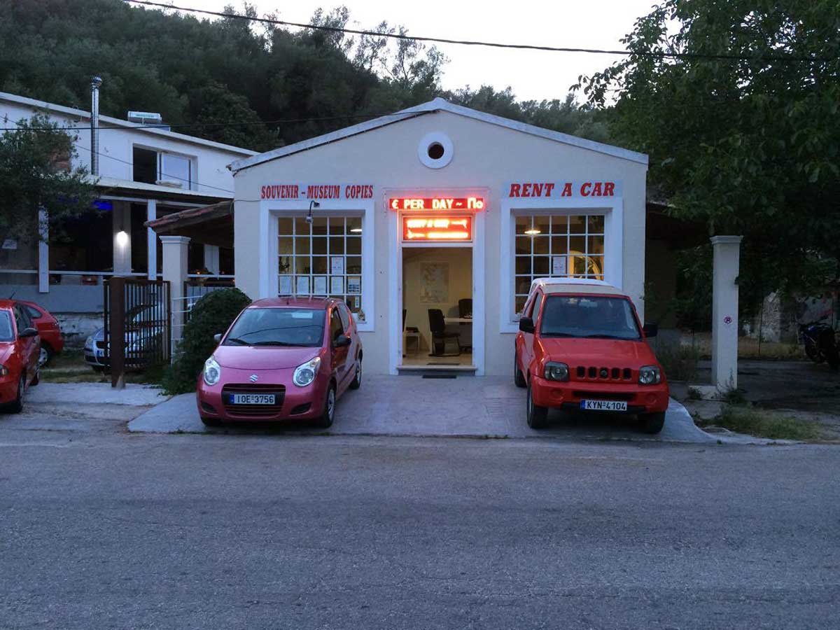 Ermones Office4 First Car Rental Corfu Ermones - OneCarRental Corfu